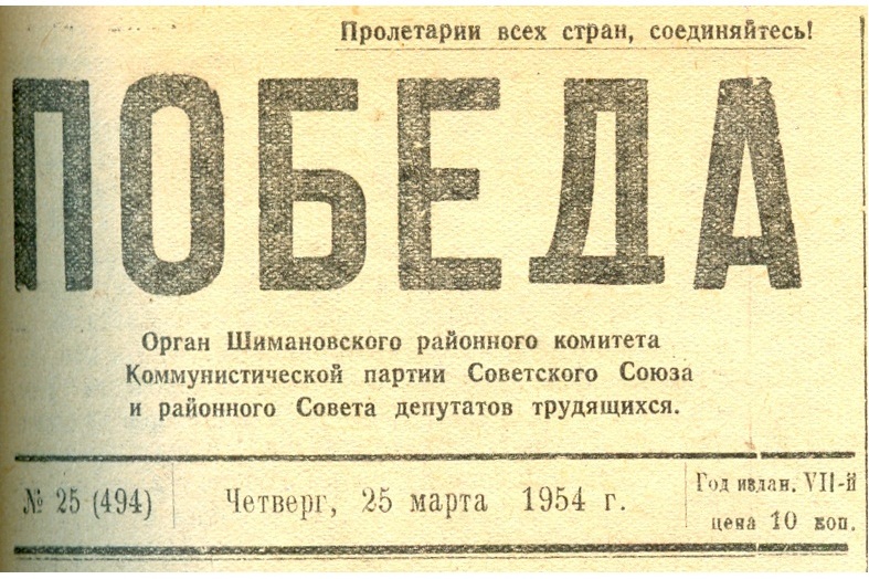 Казино вулкан Хвастовичи загрузить Казино новое вулкан Реуто download