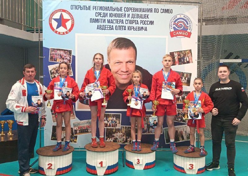 Шимановск спортивный