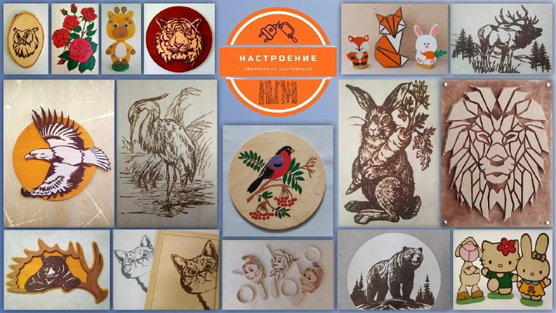 К 35-летию ЦДТ: «Где рождаются таланты!»