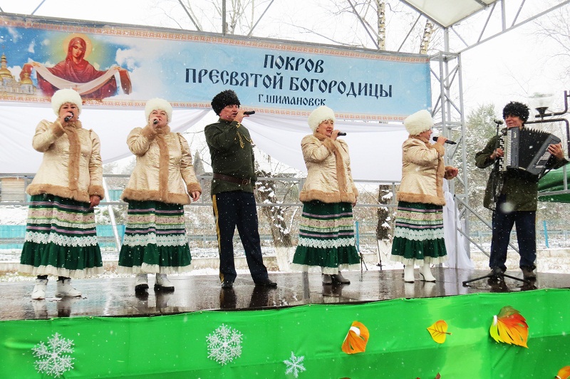 Вместе вспомнили народные традиции и любимые казачьи песни