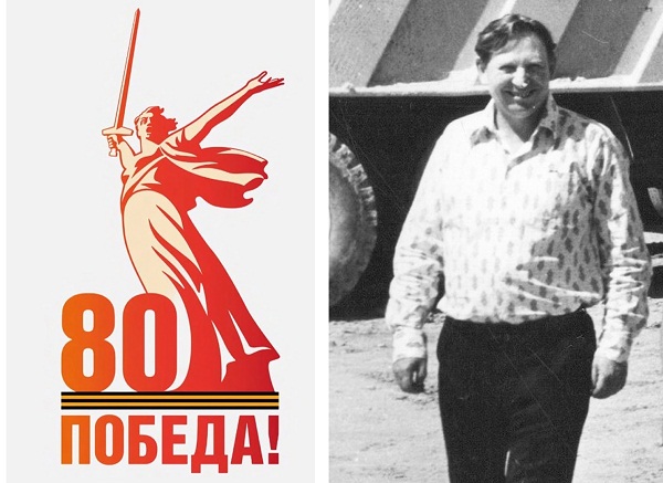 Трудились с честью все назло врагам