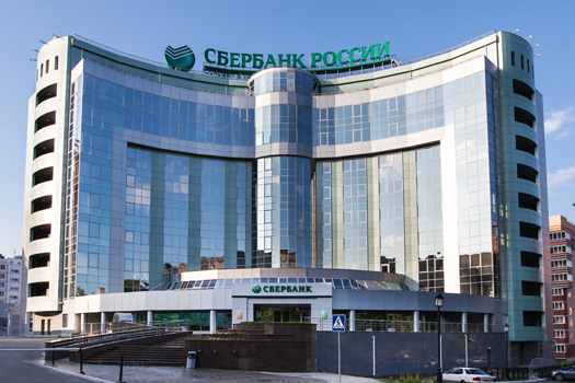 Председатель Дальневосточного Сбербанка Евгений Титов провел онлайн-конференцию, приуроченную ко Дню рождения банка