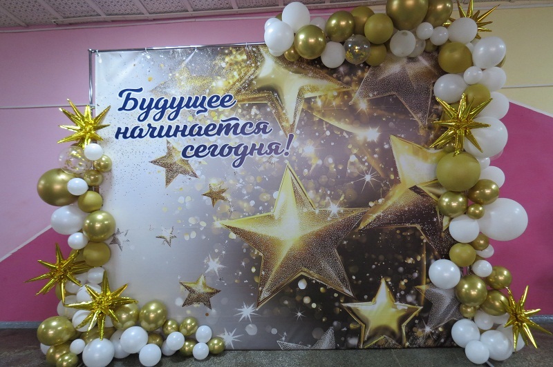 «Созвездие талантов»: 35 лет вдохновения, творчества и ярких побед!   