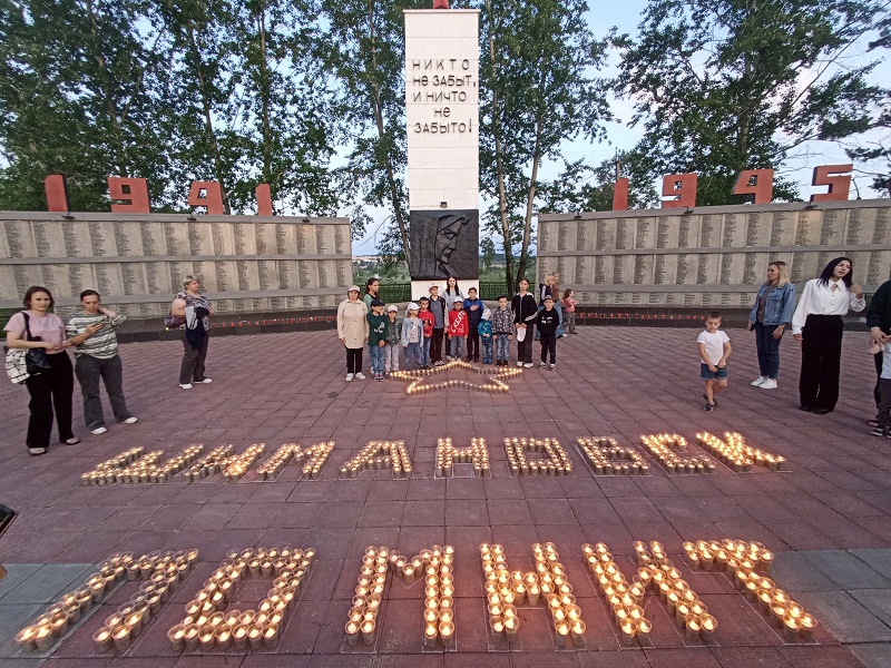 22 июня - День памяти и скорби