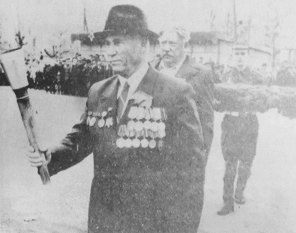 Пожелтевшие страницы