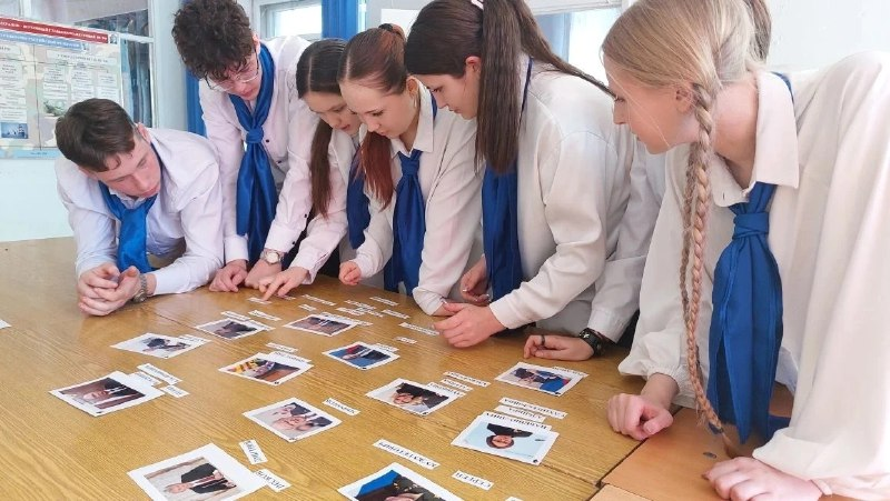 «Знай. Читай. Думай. Выбирай!»