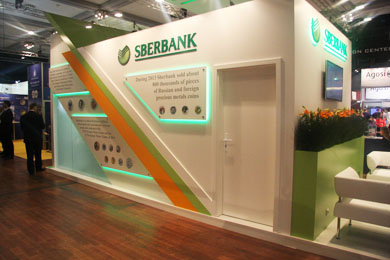 Сбербанк принял участие в Международном монетном форуме