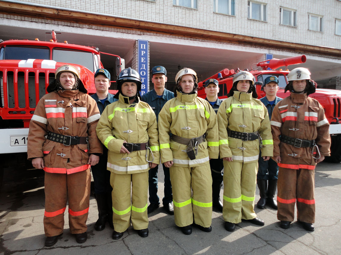 Пожарная охрана России МЧС России