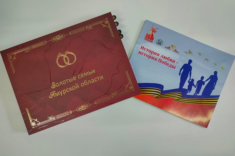 В дар музею - уникальные книги