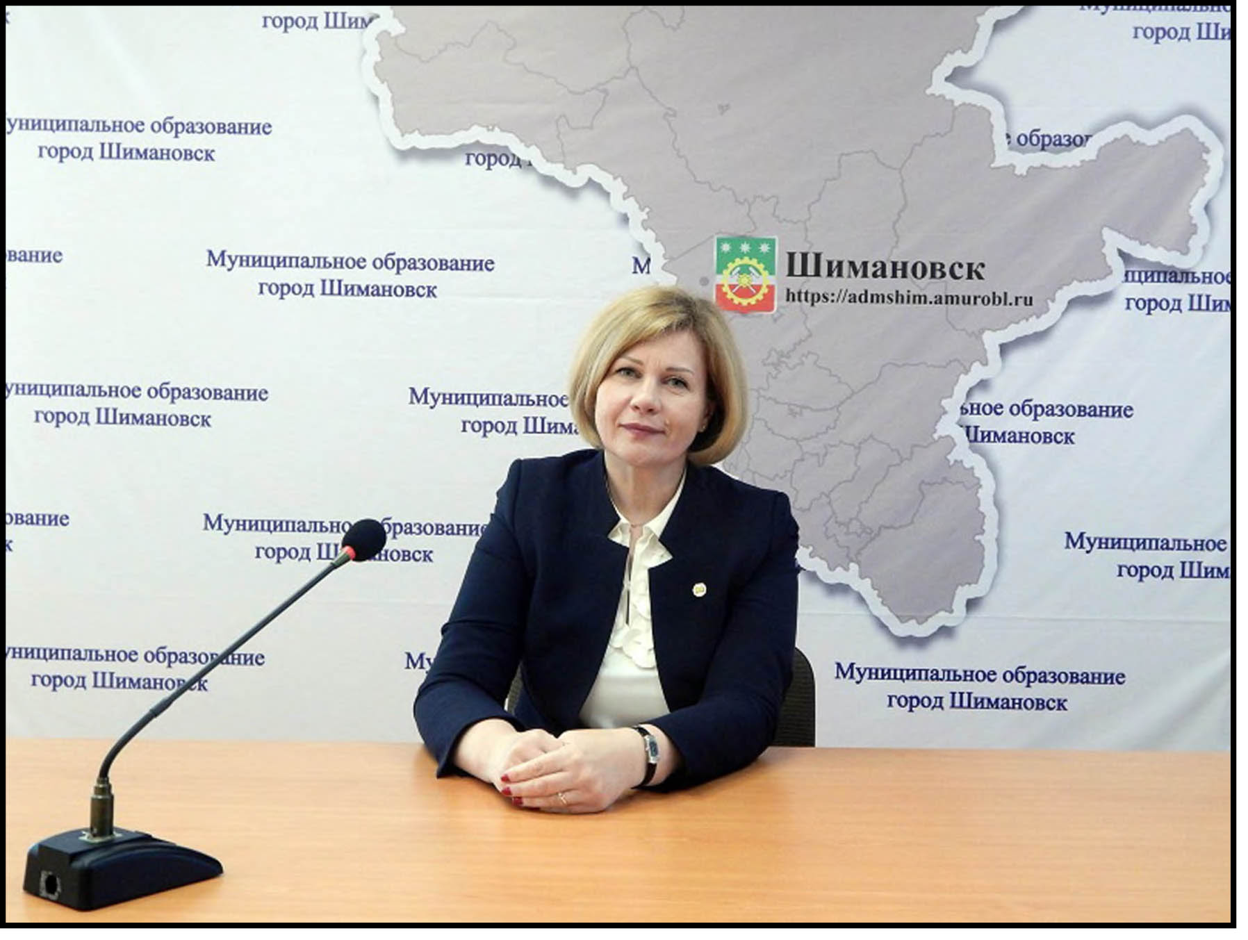 Памяти  Светланы Васильевны Боешко