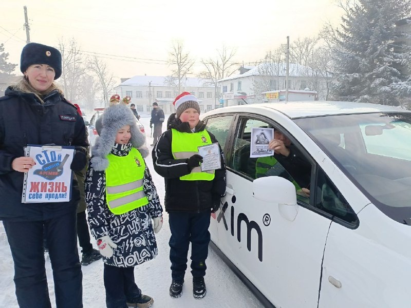 Всероссийская акция  «Полицейский Дед Мороз» в  Шимановске
