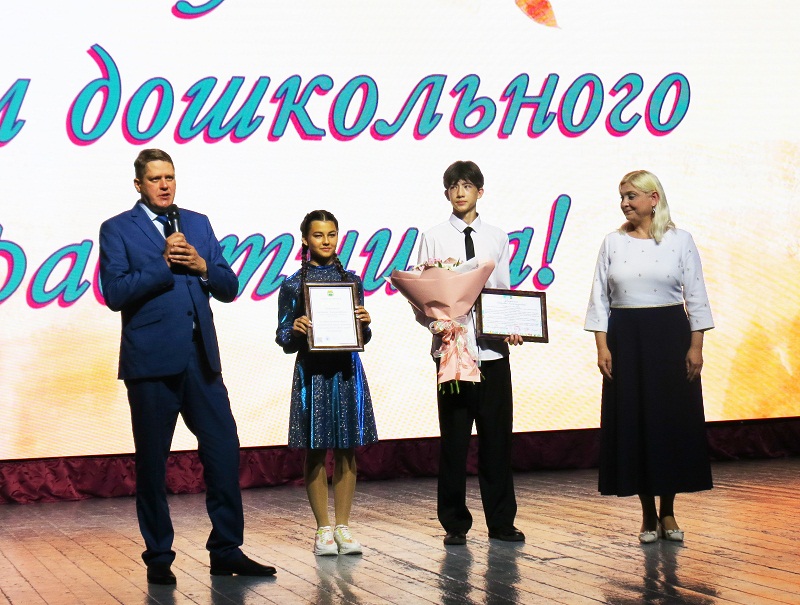 «Учитель - профессия дальнего действия...»