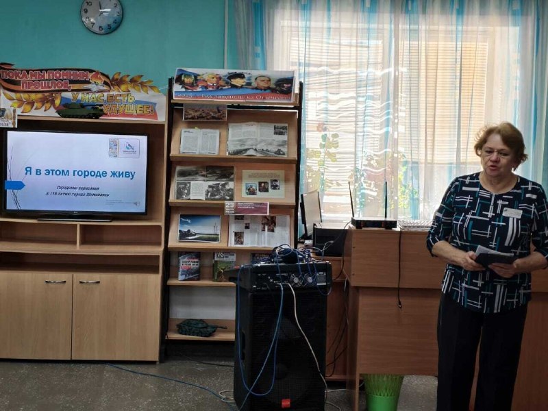 «Я в этом городе живу»