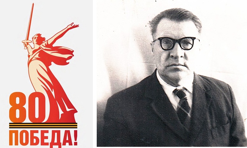 «Лица Победы»