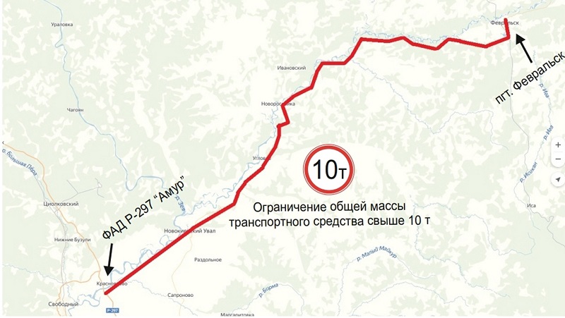 Грузовикам ввели временное ограничение на дороге Введеновка — Февральск