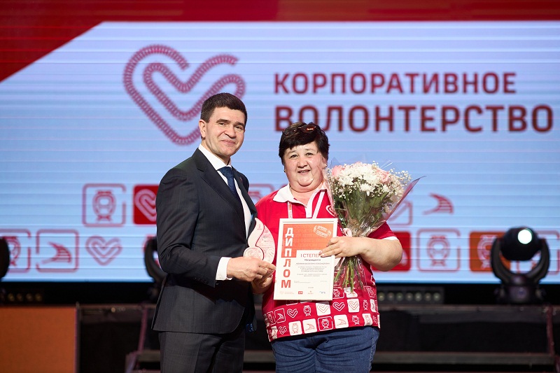 Поздравляем с высокой наградой!