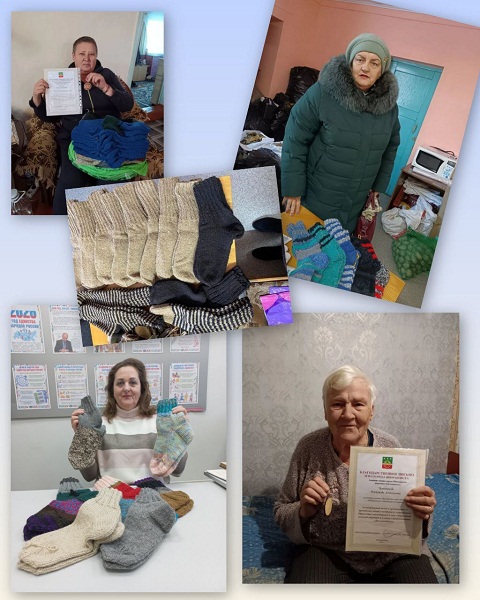 Тепло от сердца