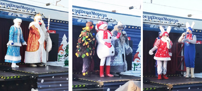 Поезд Деда Мороза посетил город Шимановск