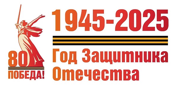 «Лица Победы»