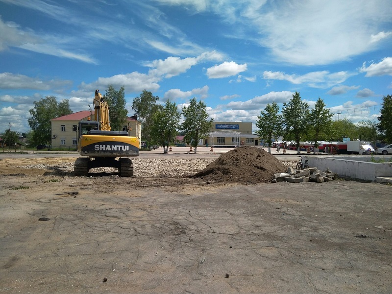 В администрации обсудили реконструкцию площади Ленина