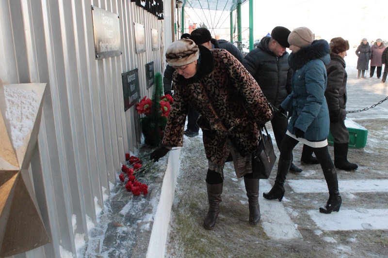В Шимановске почтили память Героев Отечества