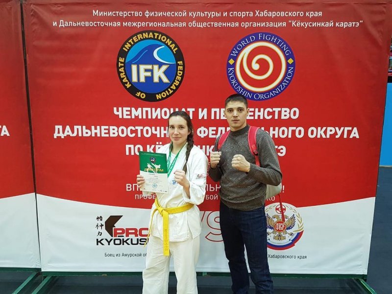 Шимановская каратистка завоевала бронзу на первенстве ДФО