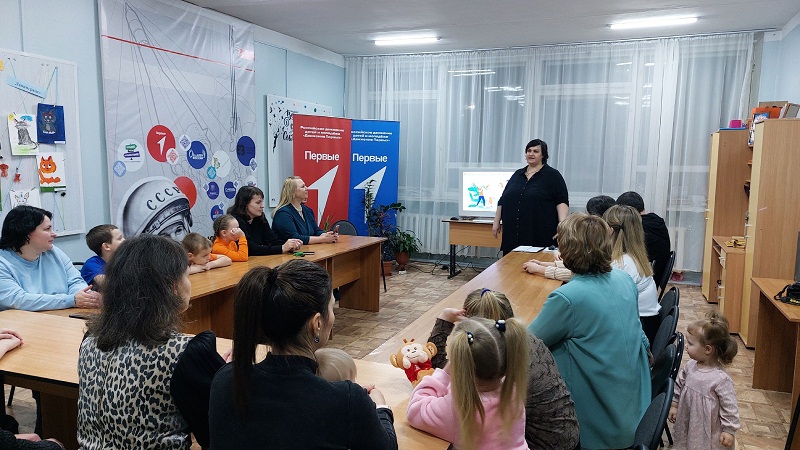 «Давайте дружить семьями» 