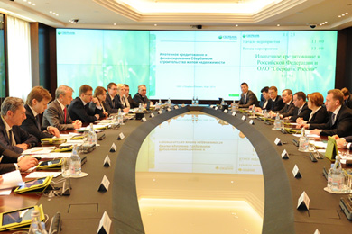 Герман Греф и Игорь Шувалов обсудили развитие ипотечного кредитования в России