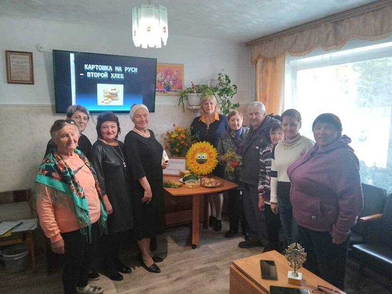 «Картошка — второй хлеб»