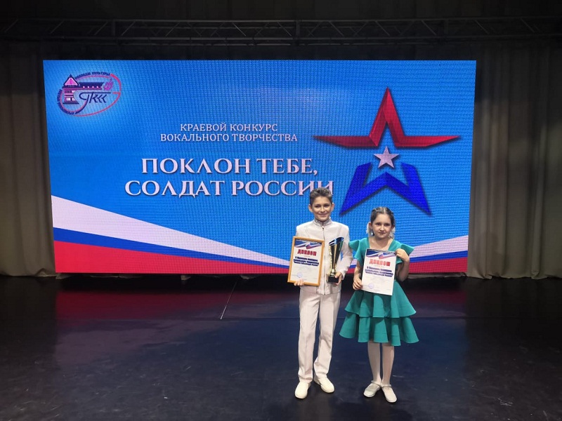 Обучающиеся Детской школы искусств города Шимановска признаны лучшими!