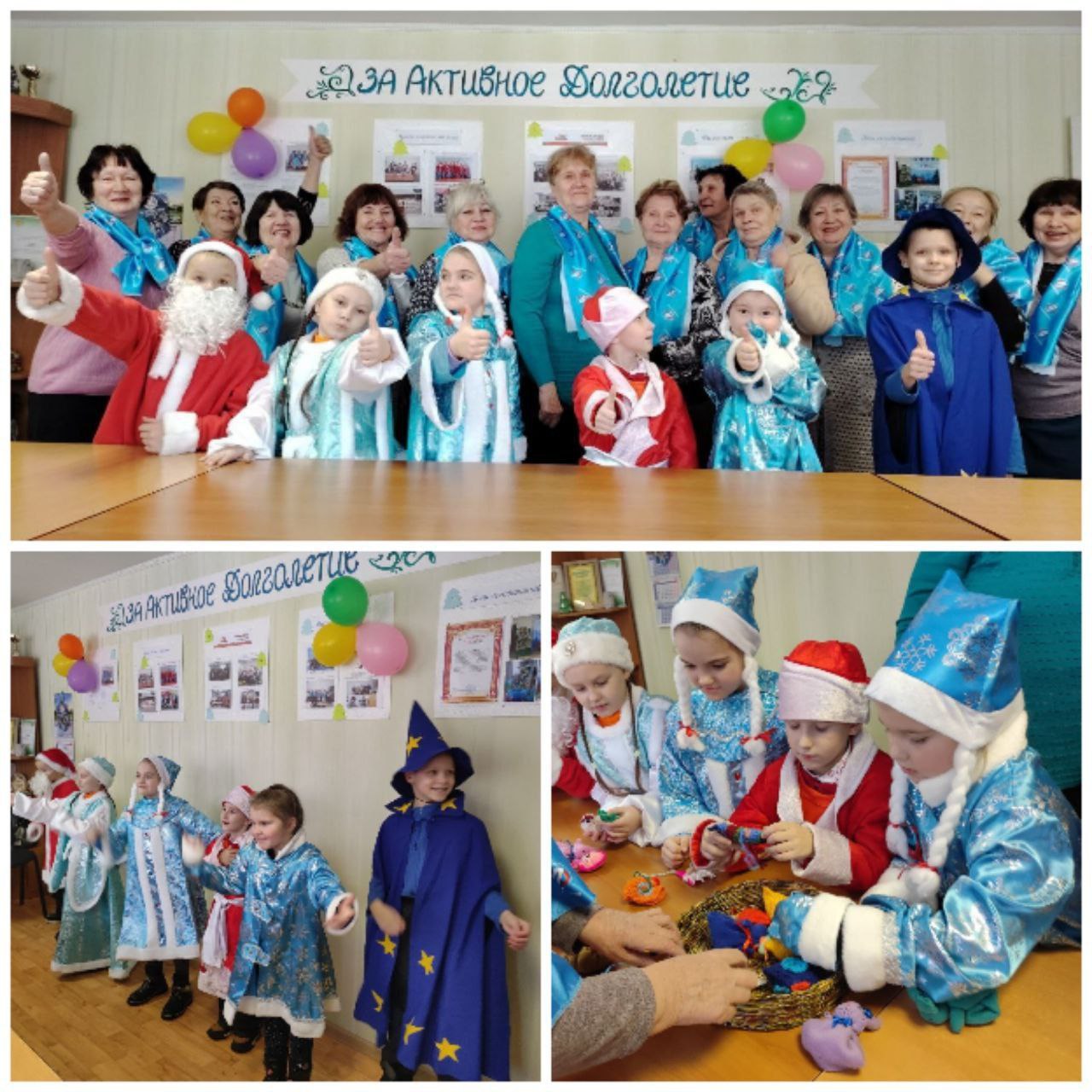 Встреча получилась теплой, душевной, весёлой и искренней