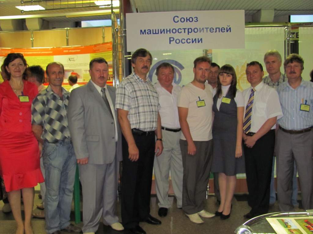 Союз машиностроителей Амурской области на АмурЭкспоФорум 2010