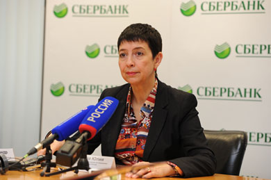 Директор Центра макроэкономических исследований Сбербанка Юлия Цепляева представила обзор ЦМИ, посвященный перспективам рубля