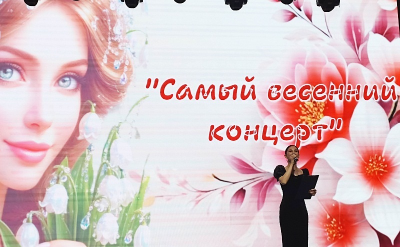 О женщинах, для женщин и с любовью!