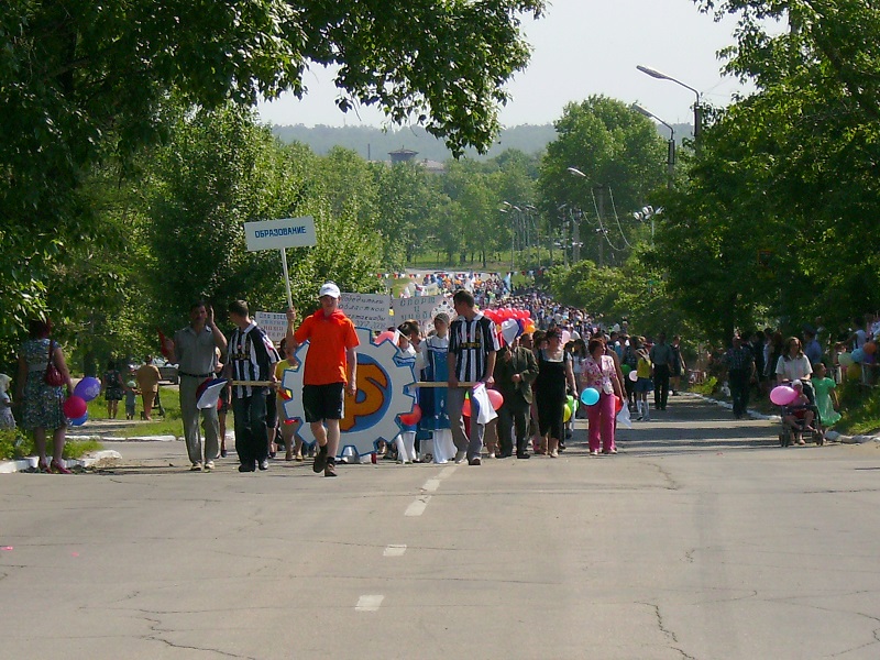 Программа празднования 109-й годовщины со дня образования города Шимановска