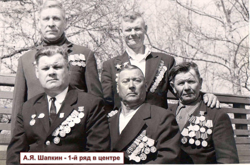 «Лица Победы»
