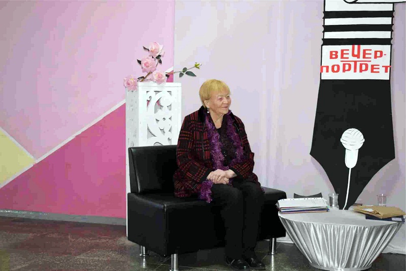 Штрихи к портрету