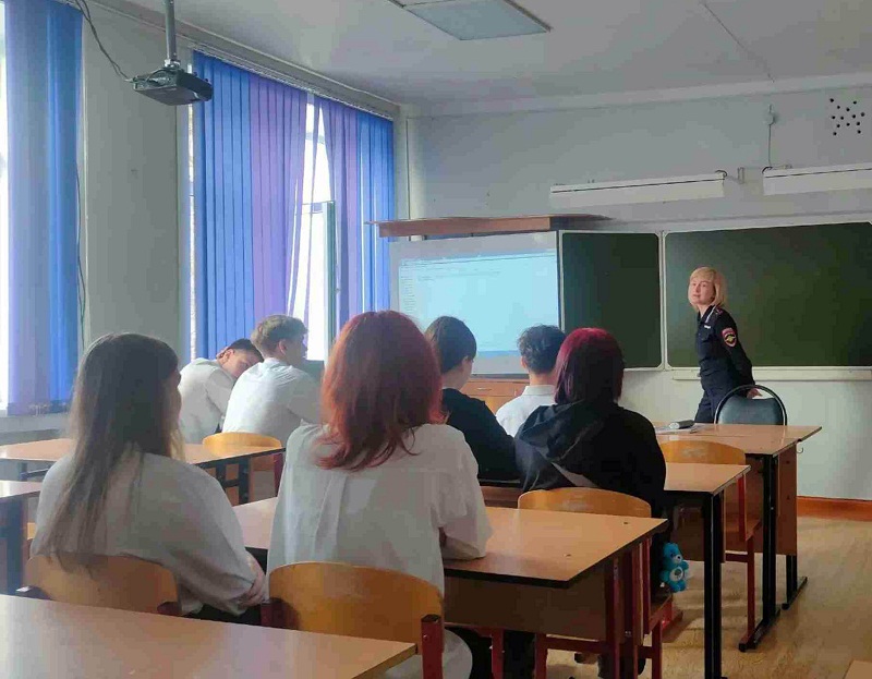 Разговоры о важном