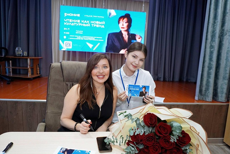 В Шимановске с творческой встречей побывала актриса Татьяна Шитова