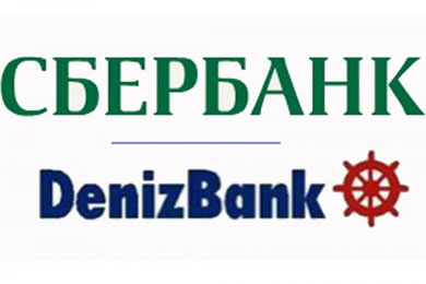 DenizBank объявил результаты деятельности за 12 месяцев 2013 года