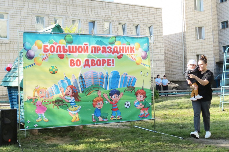 С юбилеем, Шимановск!