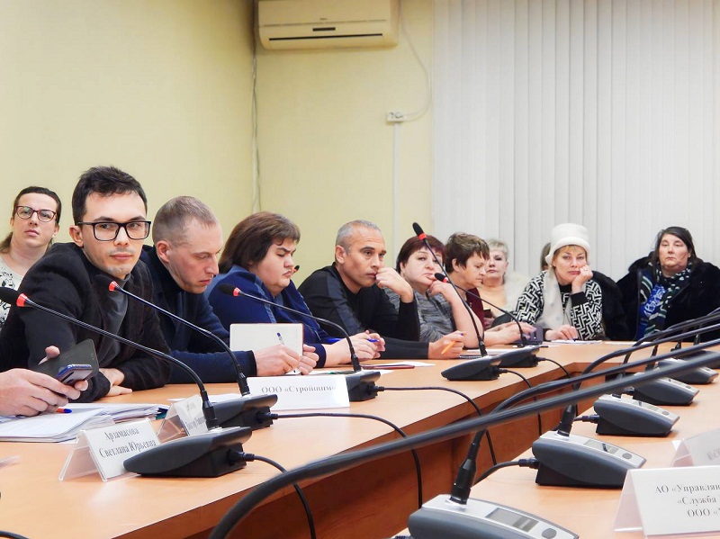 Состоялось расширенное  заседание центра  поддержки собственников жилья  города Шимановска