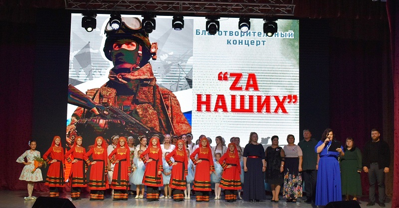 Новости