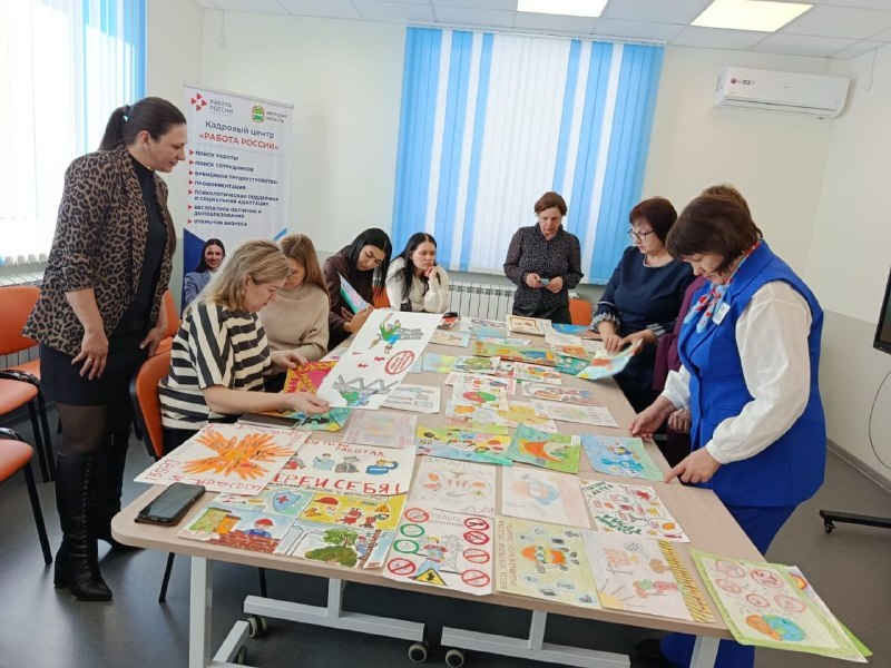 «Охрана труда глазами детей»: итоги муниципального конкурса