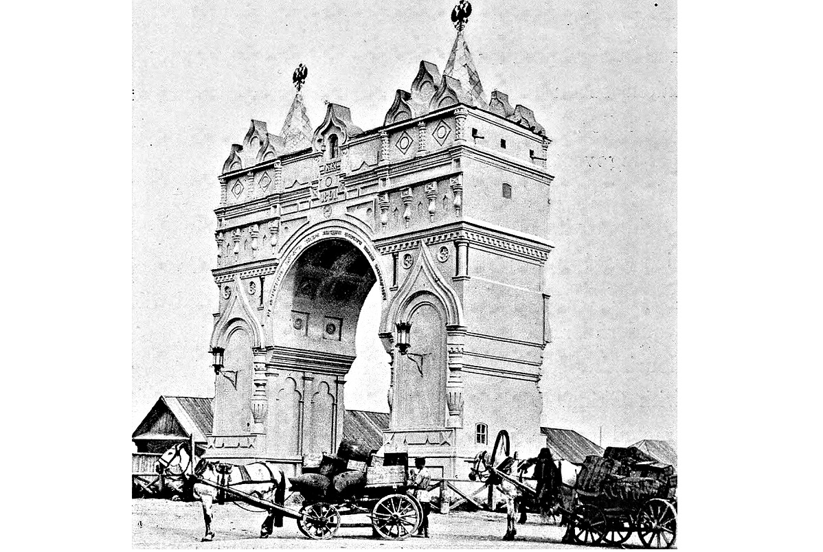 Триумфальная арка (Благовещенск)
