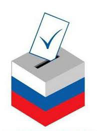 В Шимановске проведено предварительное внутрипартийное голосование "Единой России"