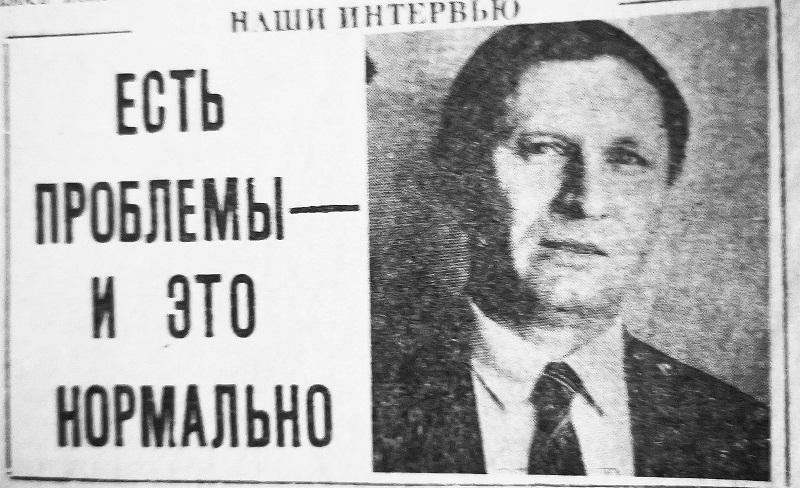 Пожелтевшие страницы  