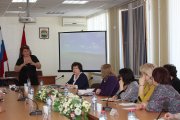 В Шимановске прошла информационная встреча с представителями общественной организации «Амурский областной союз женщин»