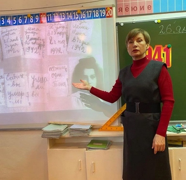 В школах Шимановска прошли уроки памяти
