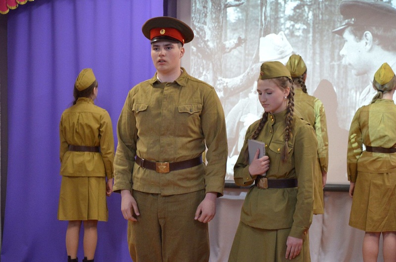 «Подвиг великий и вечный»
